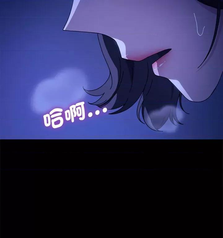 我家的赘婿大人 赘婿要通吃38 赘婿要通吃 第113页