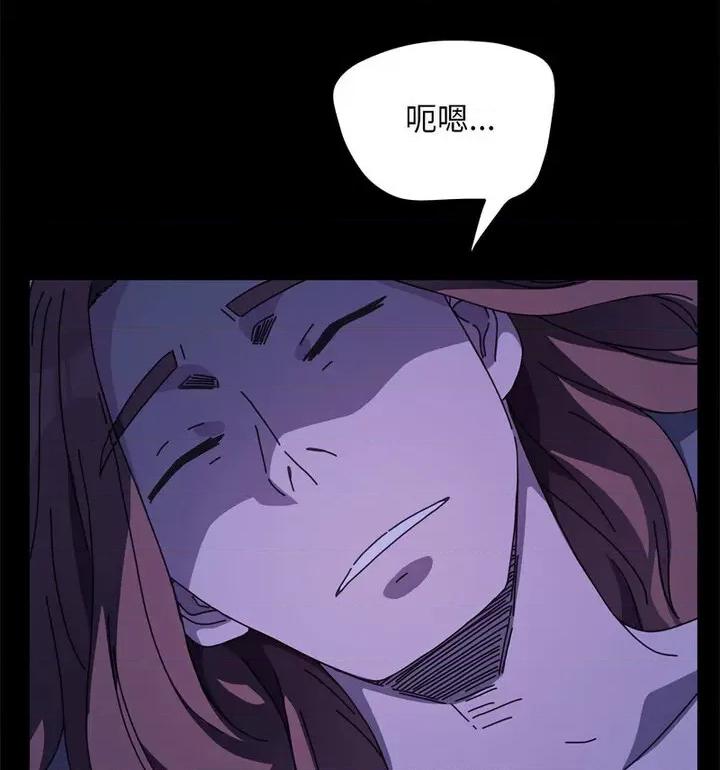 我家的赘婿大人 赘婿要通吃38 赘婿要通吃 第119页