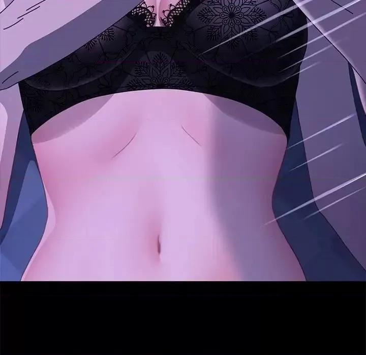 我家的赘婿大人 赘婿要通吃39 赘婿要通吃 第6页