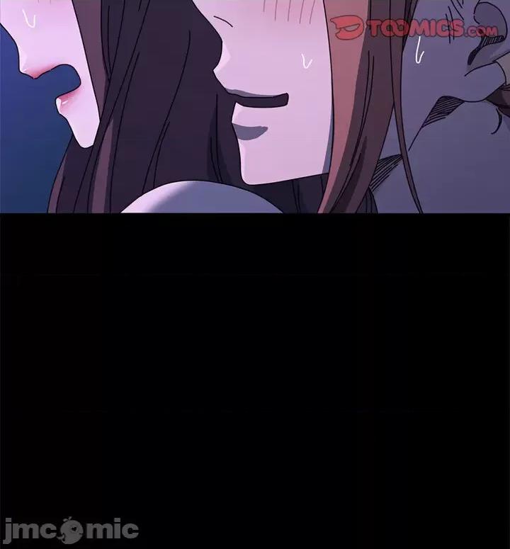 我家的赘婿大人 赘婿要通吃40 赘婿要通吃 第20页