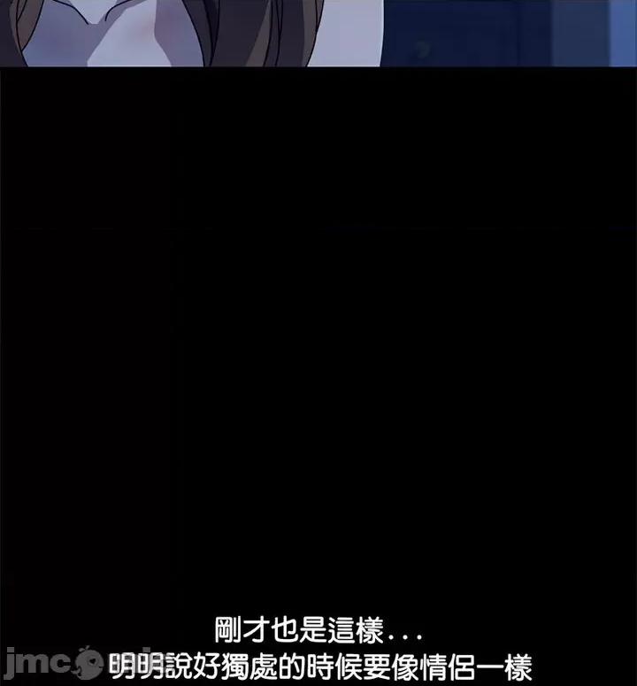 我家的赘婿大人 赘婿要通吃40 赘婿要通吃 第120页