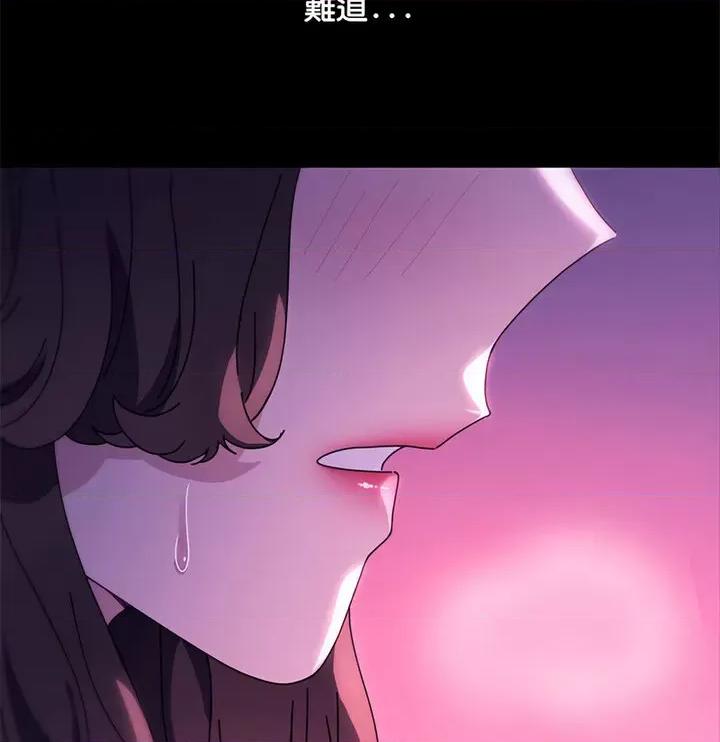 我家的赘婿大人 赘婿要通吃40 赘婿要通吃 第143页
