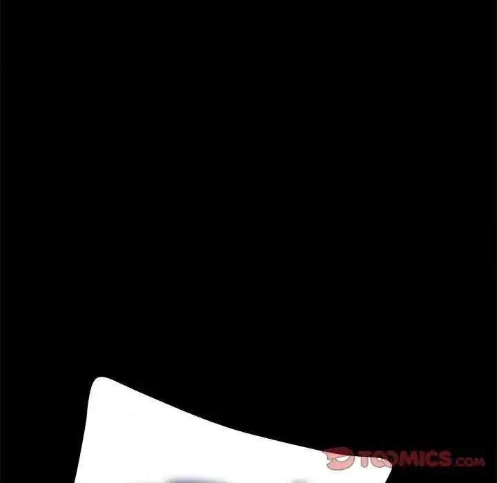 我家的赘婿大人 赘婿要通吃41 赘婿要通吃 第21页