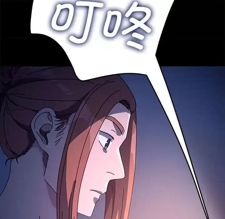 我家的赘婿大人 赘婿要通吃41 赘婿要通吃 第22页