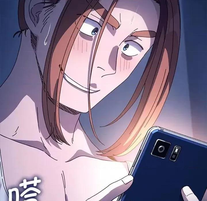 我家的赘婿大人 赘婿要通吃41 赘婿要通吃 第32页