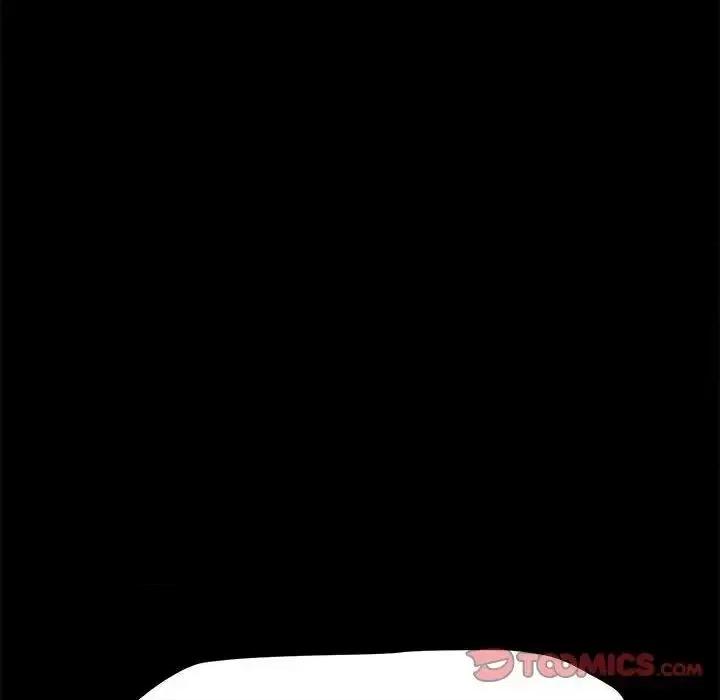 我家的赘婿大人 赘婿要通吃41 赘婿要通吃 第117页
