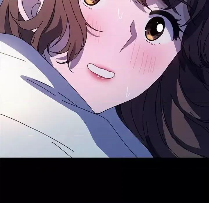 我家的赘婿大人 赘婿要通吃第 42 话 第6页
