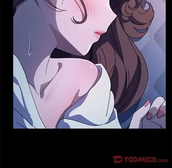 我家的赘婿大人 赘婿要通吃第 42 话 第52页