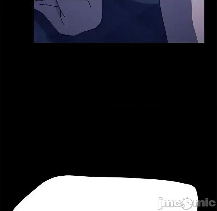 我家的赘婿大人 赘婿要通吃第 42 话 第55页