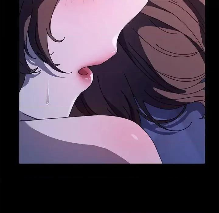 我家的赘婿大人 赘婿要通吃第 42 话 第73页