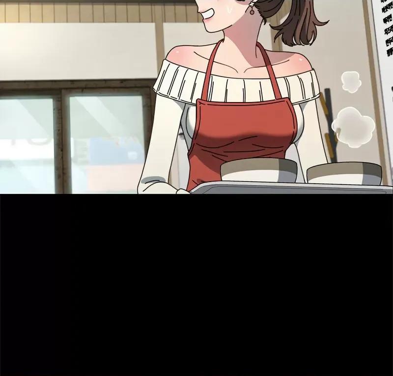 我家的赘婿大人 赘婿要通吃第 44 话 第4页