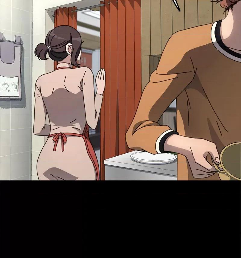我家的赘婿大人 赘婿要通吃第 44 话 第51页