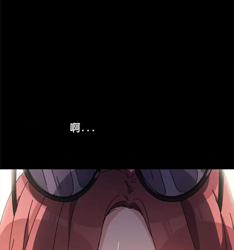 我家的赘婿大人 赘婿要通吃第 44 话 第58页
