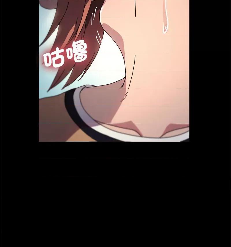 我家的赘婿大人 赘婿要通吃第 44 话 第63页
