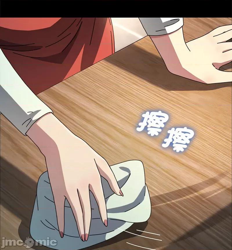 我家的赘婿大人 赘婿要通吃第 44 话 第100页