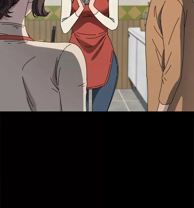 我家的赘婿大人 赘婿要通吃第 44 话 第111页