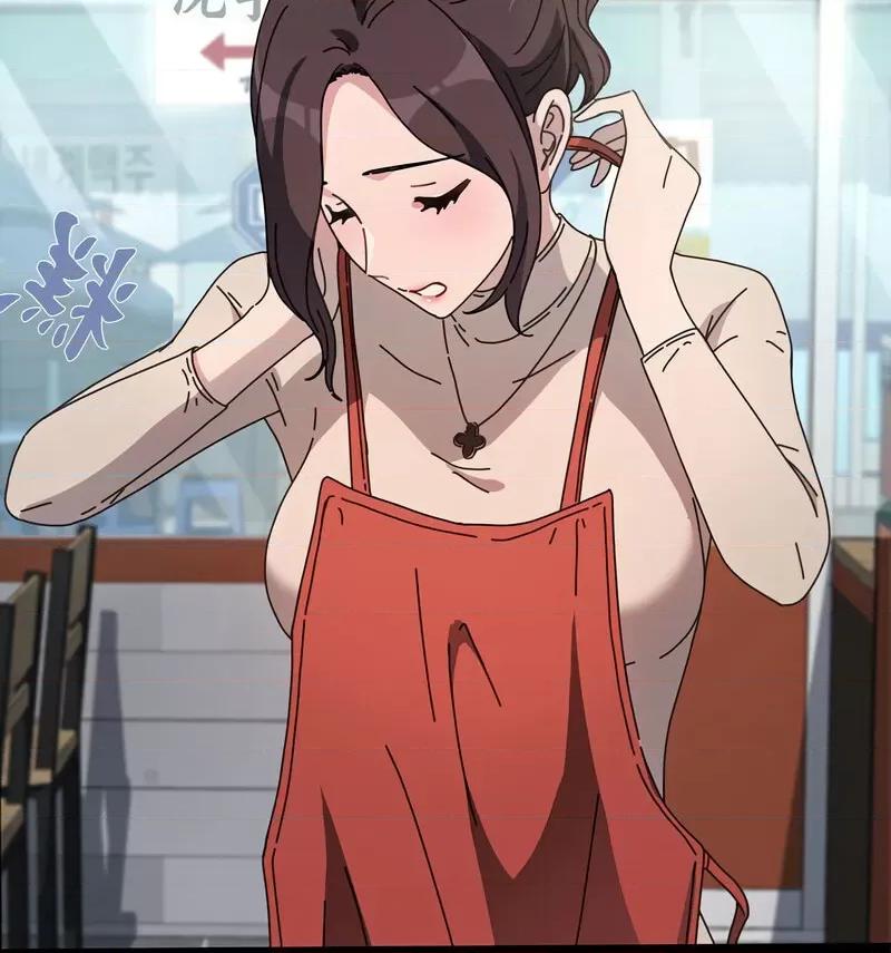 我家的赘婿大人 赘婿要通吃第 44 话 第113页