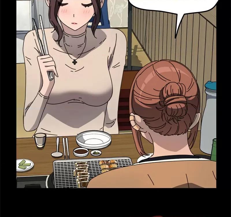 我家的赘婿大人 赘婿要通吃第 44 话 第142页