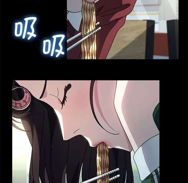 我家的赘婿大人 赘婿要通吃-赘婿要通吃 第44话 第17页