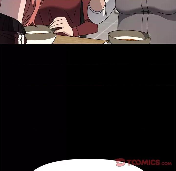 我家的赘婿大人 赘婿要通吃-赘婿要通吃 第44话 第27页