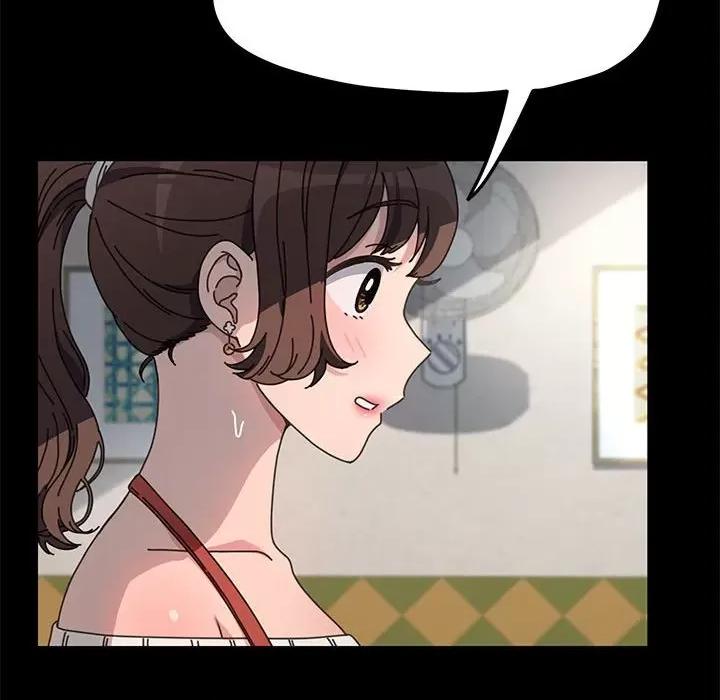 我家的赘婿大人 赘婿要通吃-赘婿要通吃 第44话 第48页