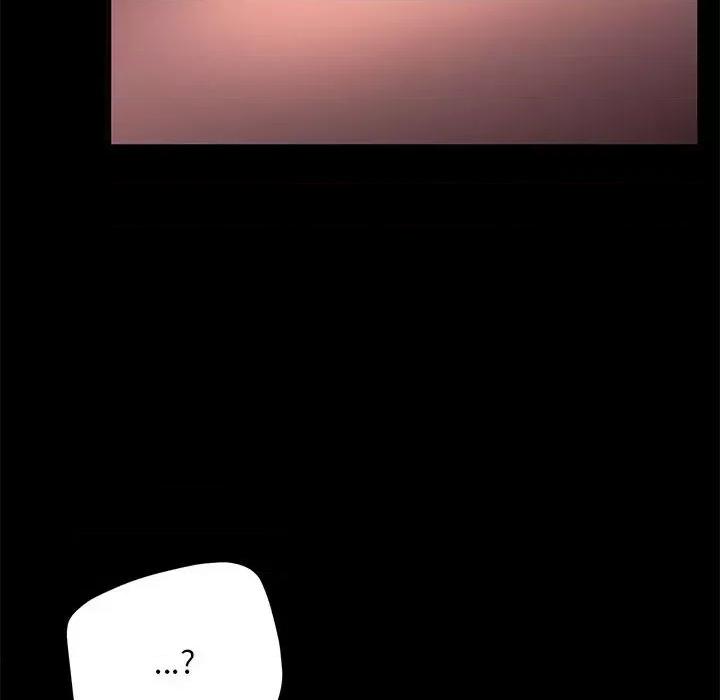 我家的赘婿大人 赘婿要通吃-赘婿要通吃 第44话 第79页