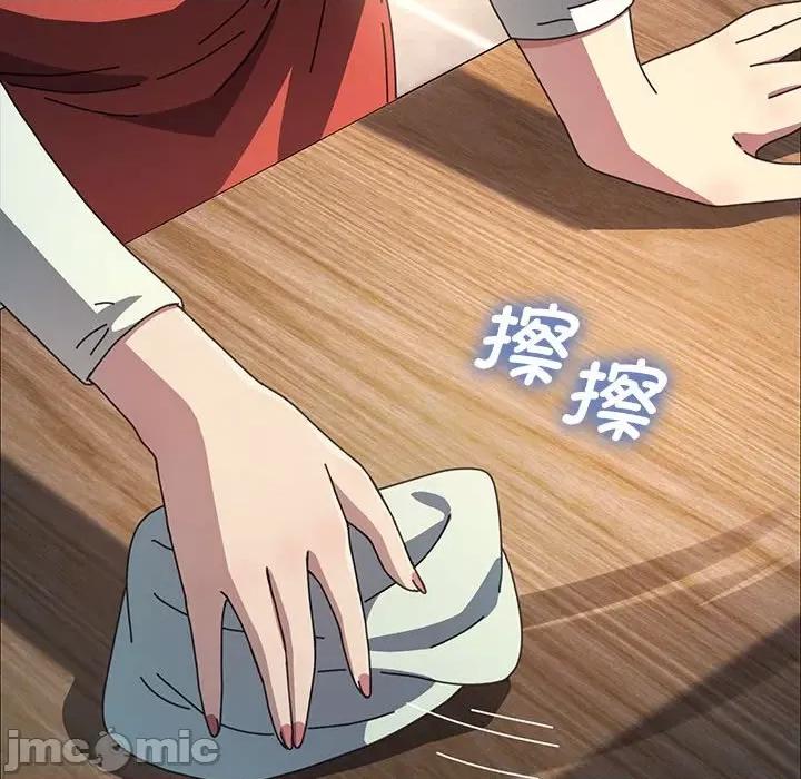我家的赘婿大人 赘婿要通吃-赘婿要通吃 第44话 第110页