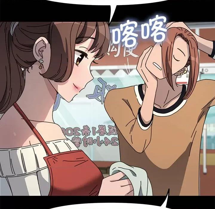 我家的赘婿大人 赘婿要通吃-赘婿要通吃 第44话 第114页
