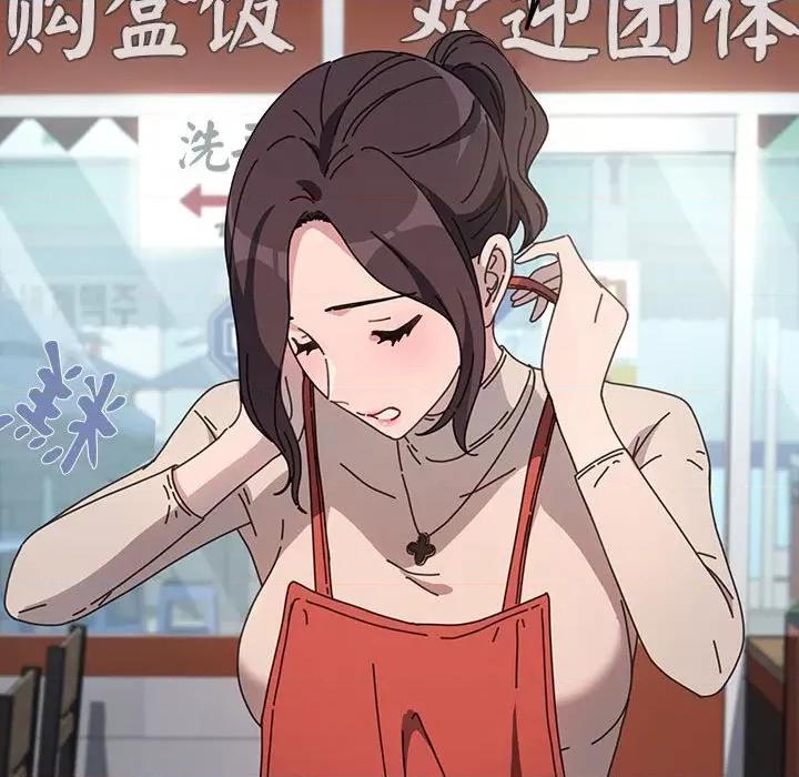我家的赘婿大人 赘婿要通吃-赘婿要通吃 第44话 第124页