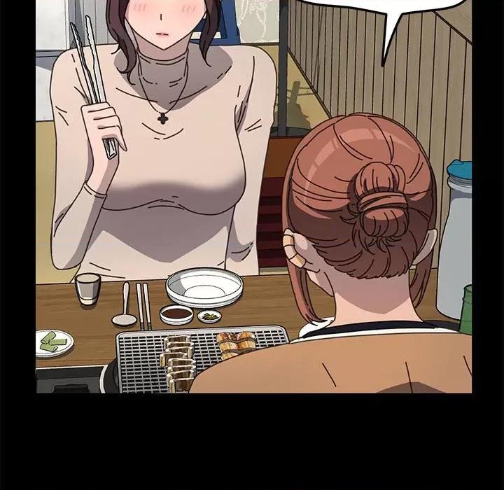 我家的赘婿大人 赘婿要通吃-赘婿要通吃 第44话 第156页