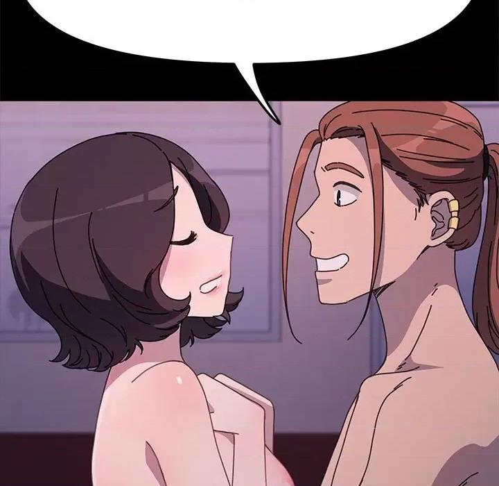 我家的赘婿大人 赘婿要通吃-赘婿要通吃 第45话 第138页