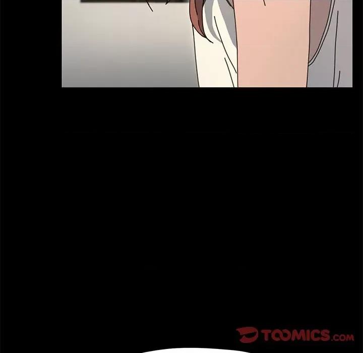 我家的赘婿大人 赘婿要通吃-赘婿要通吃 第46话 第21页