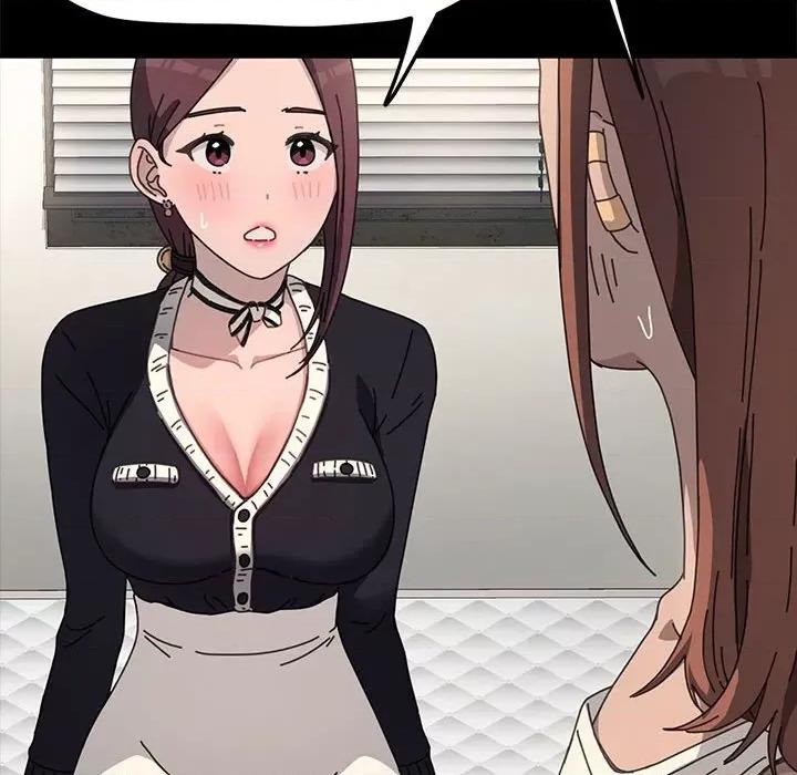 我家的赘婿大人 赘婿要通吃-赘婿要通吃 第46话 第31页