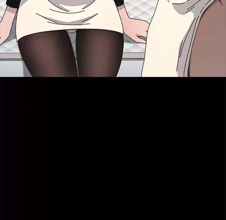 我家的赘婿大人 赘婿要通吃-赘婿要通吃 第46话 第32页