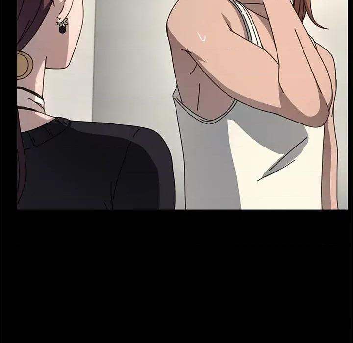 我家的赘婿大人 赘婿要通吃-赘婿要通吃 第46话 第34页