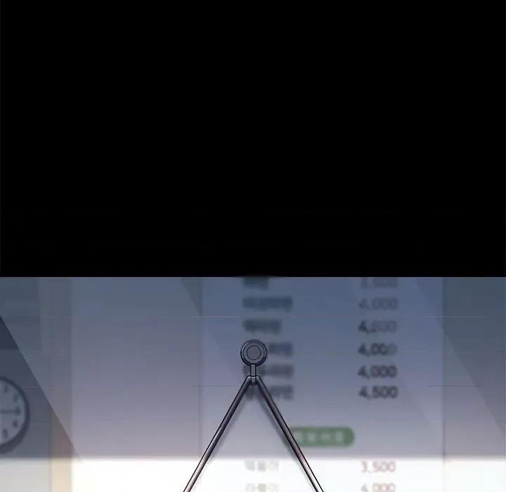 我家的赘婿大人 赘婿要通吃-赘婿要通吃 第46话 第59页