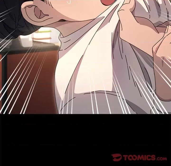 我家的赘婿大人 赘婿要通吃-赘婿要通吃 第46话 第117页