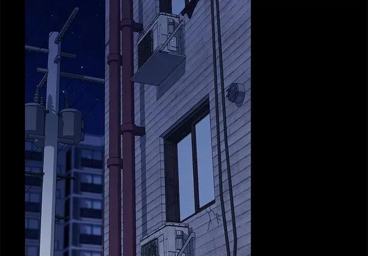 我家的赘婿大人 赘婿要通吃-赘婿要通吃 第47话 第2页