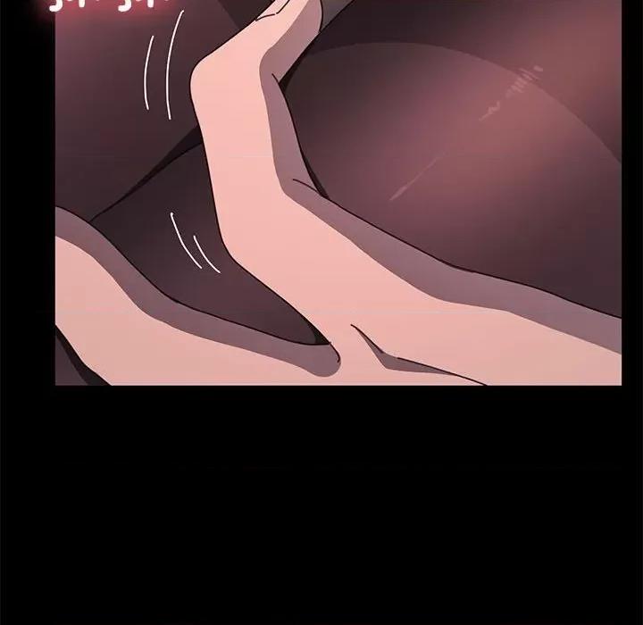 我家的赘婿大人 赘婿要通吃-赘婿要通吃 第47话 第76页