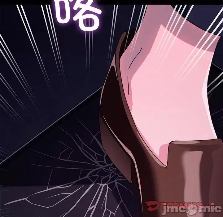 我家的赘婿大人 赘婿要通吃-赘婿要通吃 第47话 第165页