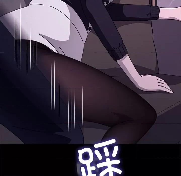 我家的赘婿大人 赘婿要通吃-赘婿要通吃 第47话 第169页
