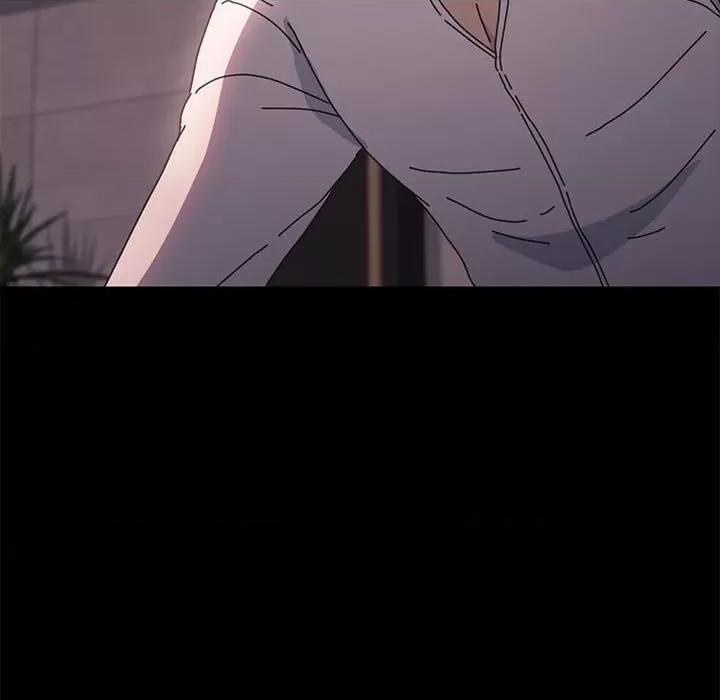 我家的赘婿大人 赘婿要通吃-赘婿要通吃 第48话 第29页