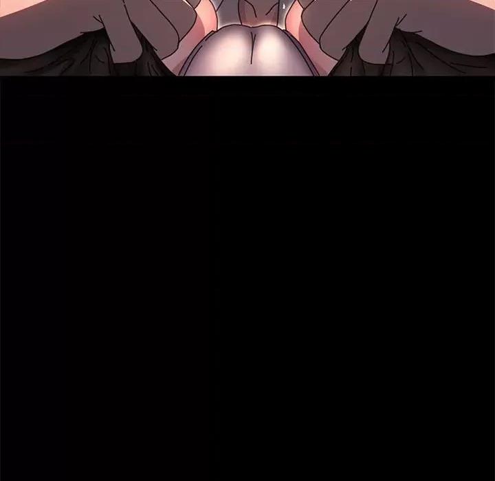 我家的赘婿大人 赘婿要通吃-赘婿要通吃 第48话 第37页