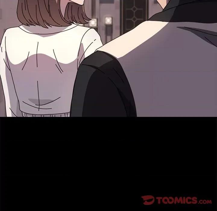 我家的赘婿大人 赘婿要通吃-赘婿要通吃 第48话 第69页