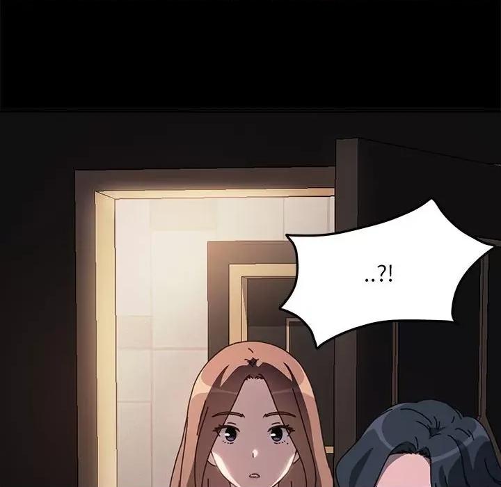 我家的赘婿大人 赘婿要通吃-赘婿要通吃 第48话 第107页