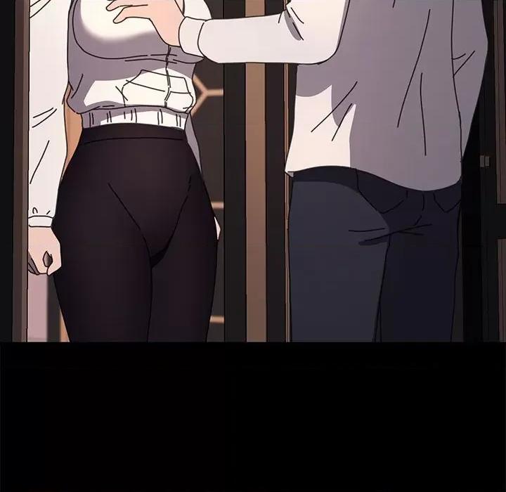 我家的赘婿大人 赘婿要通吃-赘婿要通吃 第48话 第112页