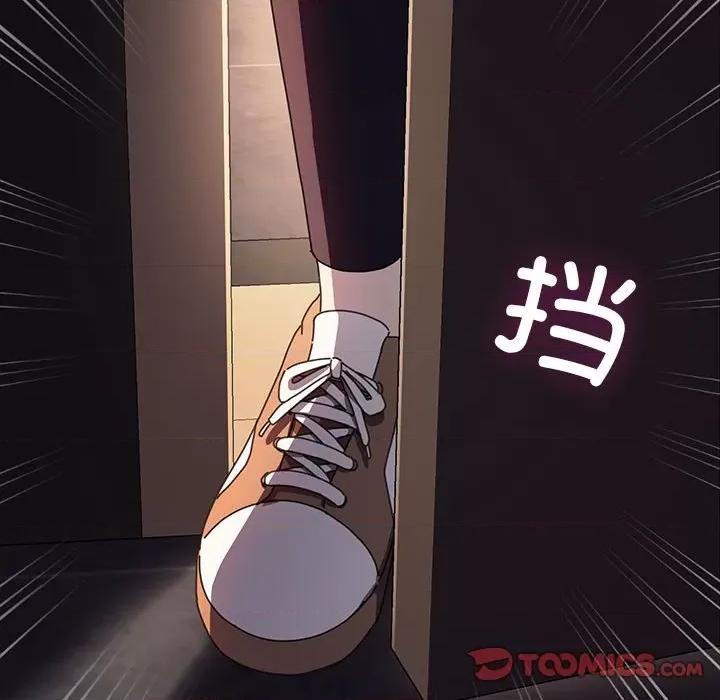 我家的赘婿大人 赘婿要通吃-赘婿要通吃 第48话 第123页