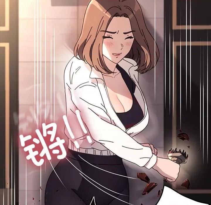 我家的赘婿大人 赘婿要通吃-赘婿要通吃 第48话 第142页