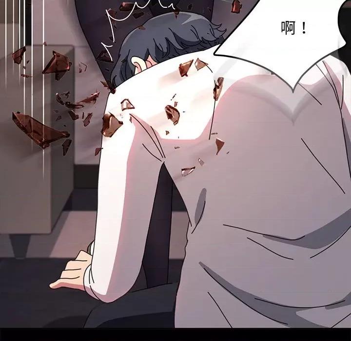 我家的赘婿大人 赘婿要通吃-赘婿要通吃 第48话 第143页