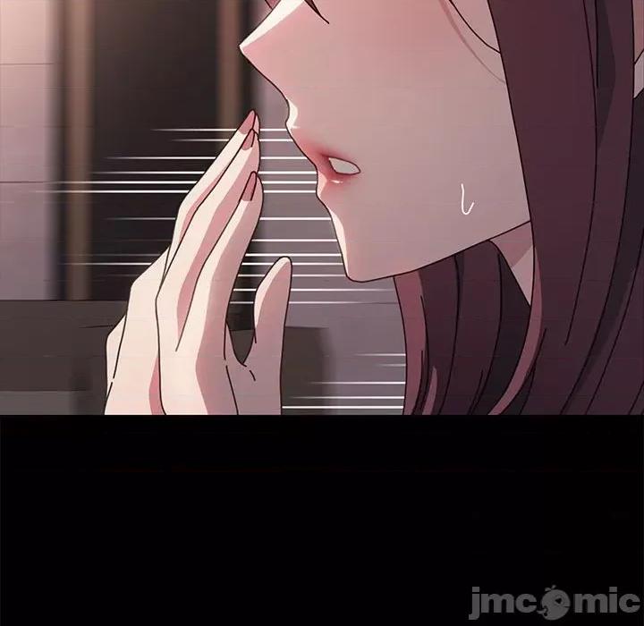 我家的赘婿大人 赘婿要通吃-赘婿要通吃 第48话 第145页
